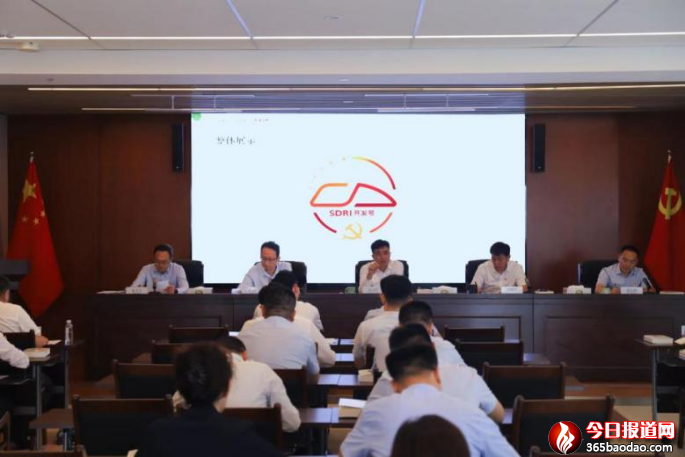 (集團(tuán)辦公室審定稿)深化打造特色黨建工作體系 為鐵路綜合開發(fā)創(chuàng)新蹚路提供堅(jiān)強(qiáng)保障 ——山東鐵路綜合開發(fā)有限公司“開發(fā)號”