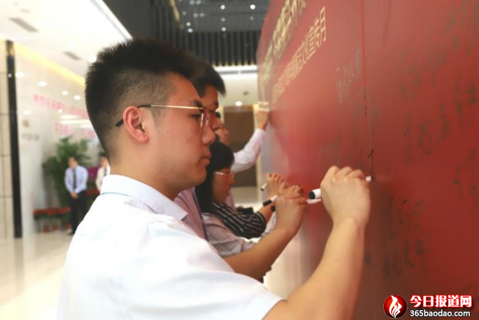 (集團(tuán)辦公室審定稿)深化打造特色黨建工作體系 為鐵路綜合開發(fā)創(chuàng)新蹚路提供堅(jiān)強(qiáng)保障 ——山東鐵路綜合開發(fā)有限公司“開發(fā)號”