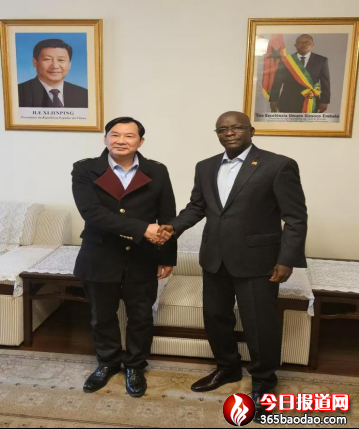 葉俊逸會長與幾內亞比紹駐華大使會談732.png