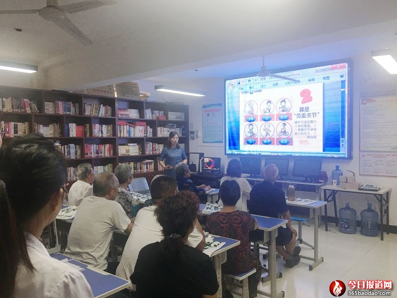 河南省鄭州市金水區東風路街道文北社區黨支部“益同行之健康路-骨科健康知識講座”新聞報道照片.jpg